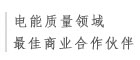Z6尊龙官方网站官网入口